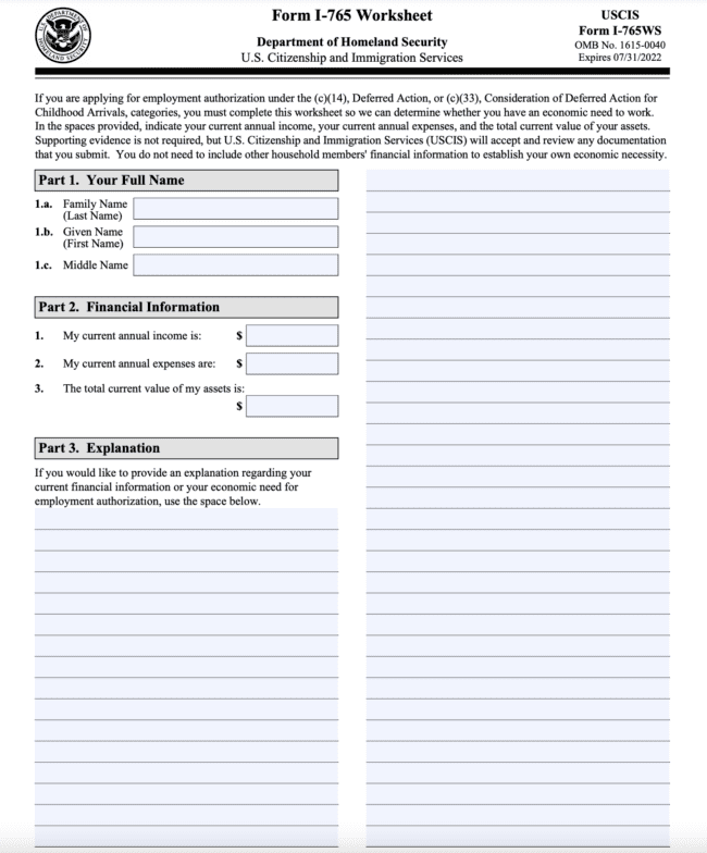 DACA I765WS Renewal, Requirements, Sample